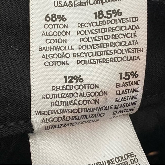 Mother The High Waisted Looker Skimp in Lasting Impression Black - Picture 7 of 8